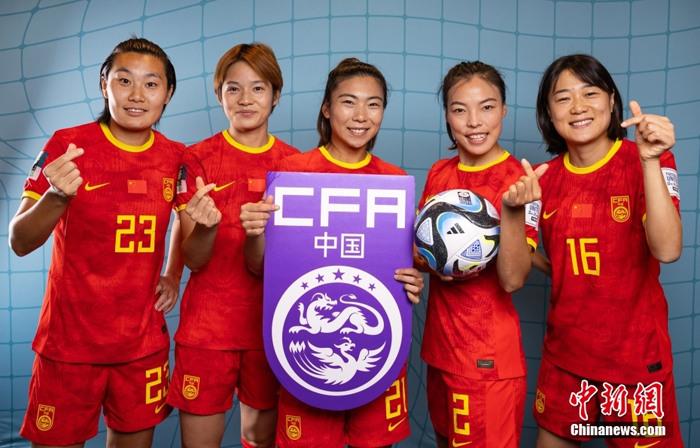 包含世界杯冠军对阵中国女足，双方将上演精彩对决的词条