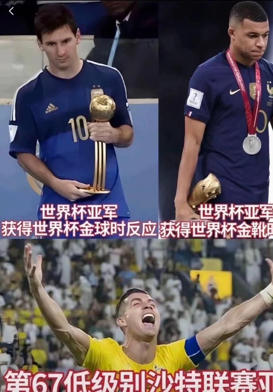 足坛重要对决即将上演，谁将笑到最后？的简单介绍