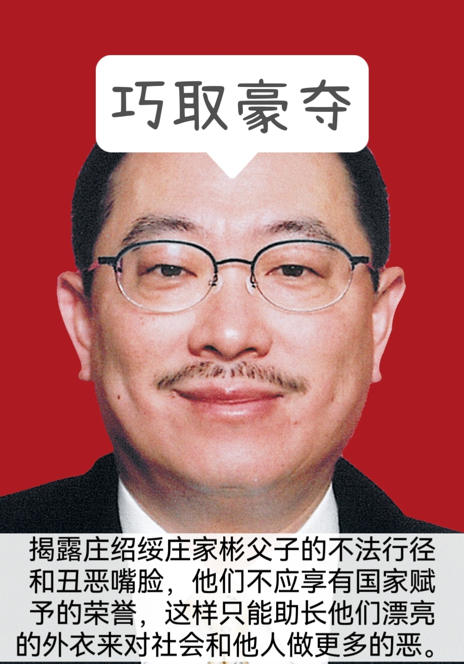 联赛的风云变幻让人来去匆匆，谁将捧起桂冠？的简单介绍