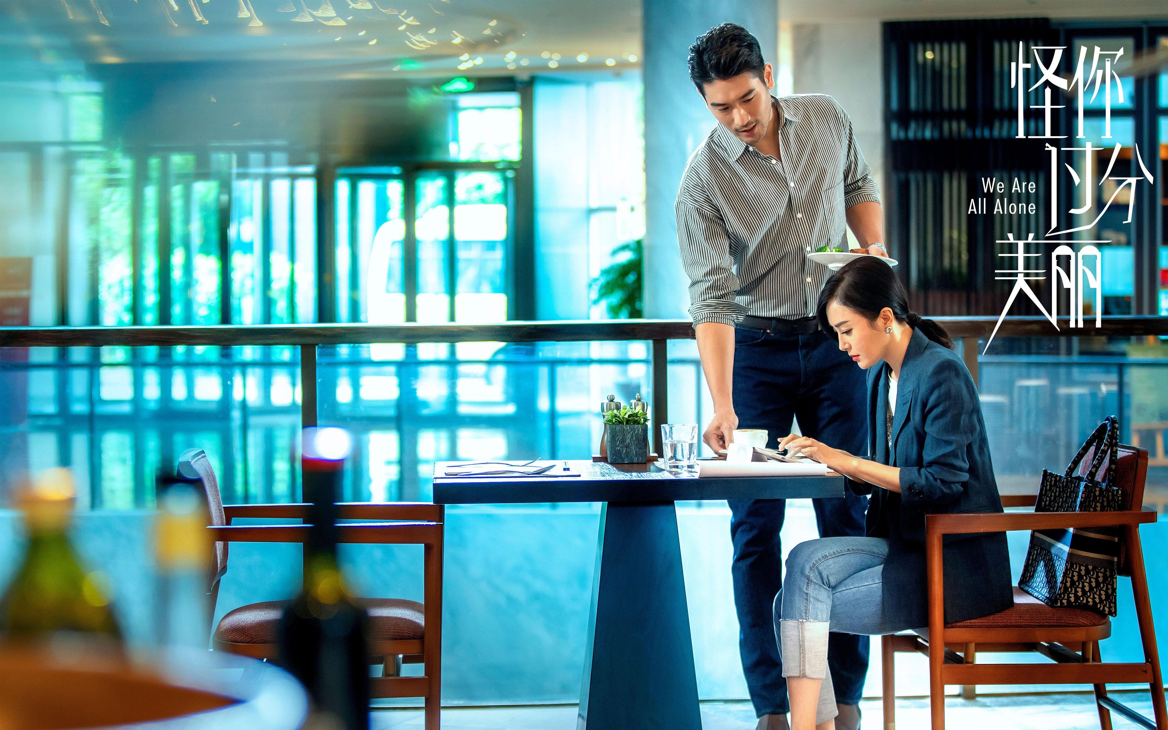 伊布神勇领军,曼联争冠关键战力克毕尔巴鄂竞技